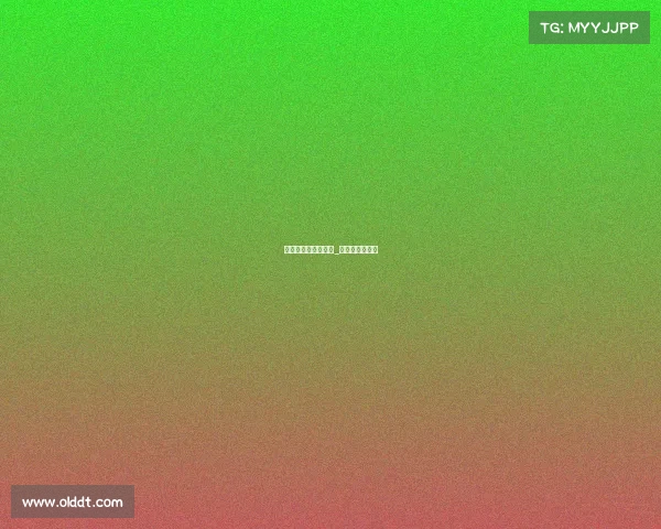 电子竞技主持人漏电_电竞舞台主持人