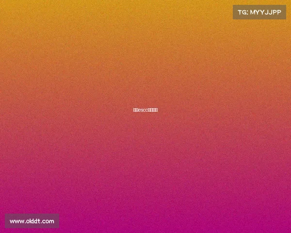 贵阳escc电竞比赛