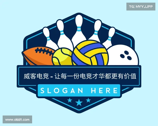 手机版威客电竞 - 让每一份电竞才华都更有价值